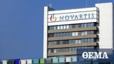 Υπόθεση Novartis, Εισαγγελία Διαφθοράς,ypothesi Novartis, eisangelia diafthoras