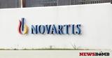 Υπόθεση Novartis, Εισαγγελία Διαφθοράς,ypothesi Novartis, eisangelia diafthoras