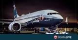 Boeing, Δημοσιεύει, 737 MAX,Boeing, dimosievei, 737 MAX