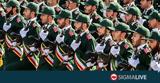 Φρουροί, Επανάστασης, Ιράν, ΗΠΑ,frouroi, epanastasis, iran, ipa