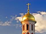 Εκκλησία, Ρωσίας,ekklisia, rosias