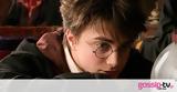 Harry Potter,