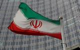 Πυρηνική Συμφωνία Ιράν, Παρίσι Λονδίνο Βερολίνο,pyriniki symfonia iran, parisi londino verolino