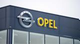 Opel, Ετοιμάζει 4 100,Opel, etoimazei 4 100