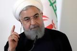 Ιράν, “Όχι”, Ροχανί, Τραμπ,iran, “ochi”, rochani, trab