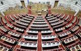 Βουλή, Εγκρίθηκε, Ανώτατη Εκπαίδευση,vouli, egkrithike, anotati ekpaidefsi