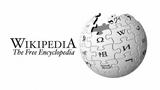 Ελεύθερη, Wikipedia, Τουρκία,eleftheri, Wikipedia, tourkia