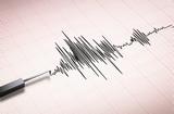 Ισχυρός σεισμός 53 Ρίχτερ, Μεξικό,ischyros seismos 53 richter, mexiko