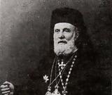 Επίσκοπος, Βόρειο Ήπειρο,episkopos, voreio ipeiro