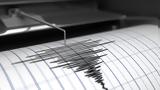Ισχυρός σεισμός 46 Ρίχτερ, Ζάκυνθο,ischyros seismos 46 richter, zakyntho