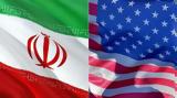 Oι ΗΠΑ, Ιρανό, Χασάν Σαχβαρπούρ,Oi ipa, irano, chasan sachvarpour