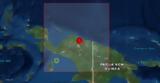 Σεισμός 6, Παπούα,seismos 6, papoua