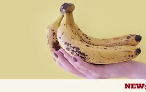 Το μυστικό για να κάνεις τις μπανάνες σου να κρατήσουν βρίσκεται στο ντουλάπι της κουζίνας