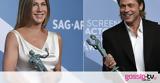 Brad Pitt, Jennifer Aniston,SAG Awards, Twitter