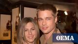 Jennifer Aniston – Brad Pitt,