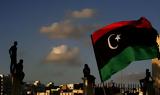 Συμφωνία, Λιβύη, Στρατιωτικές, Σάρατζ,symfonia, livyi, stratiotikes, saratz