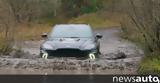 Aston Martin DBX,