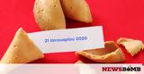Fortune Cookie,2101