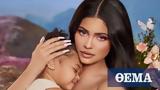 Stormi Collection –,Kylie Jenner