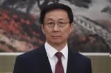 Χαν Ζενγκ Αντιπρόεδρος Κίνας, ΗΠΑ,chan zengk antiproedros kinas, ipa
