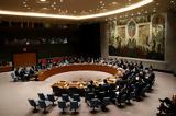 ΟΗΕ, Συμβούλιο Ασφαλείας, Λιβύη,oie, symvoulio asfaleias, livyi