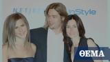 Επανασύνδεση Jennifer Aniston - Brad Pitt Courteney Cox,epanasyndesi Jennifer Aniston - Brad Pitt Courteney Cox