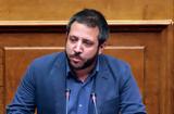 ΣΥΡΙΖΑ, Αικατερίνη Σακελλαροπούλου,syriza, aikaterini sakellaropoulou
