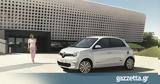 Νέο, Renault Twingo, Smart,neo, Renault Twingo, Smart