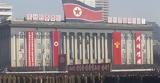 Βόρεια Κορέα, Στρατιωτικός, Εξωτερικών,voreia korea, stratiotikos, exoterikon