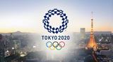 Ολυμπιακούς Αγώνες, Τόκιο,olybiakous agones, tokio