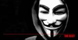 Anonymous Greece, Τούρκους,Anonymous Greece, tourkous