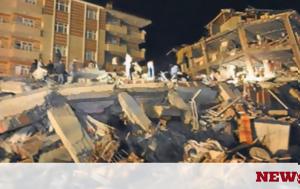 Σεισμός Τουρκία, Ρίχτερ, - Συνεχείς, seismos tourkia, richter, - synecheis