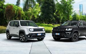 -in, Jeep Renegade, Compass