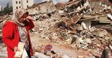 Σεισμοί, Τουρκία, Εικόνες,seismoi, tourkia, eikones