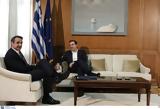 Τσίπρας, Κυριάκος Μητσοτάκης,tsipras, kyriakos mitsotakis