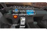 SMS Racing,SMS