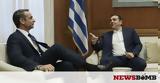 Δημοσκόπηση Metron Analysis, Πάνω, ΣΥΡΙΖΑ,dimoskopisi Metron Analysis, pano, syriza