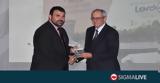 Lordos United Plastics Public Ltd,Cyprus Retail Excellence Awards