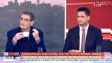 Γιαννούλης, Καρανικόλα, ΣΥΡΙΖΑ, Video,giannoulis, karanikola, syriza, Video
