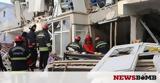 Σεισμός-Τουρκία, - Χρήστες, Ίντερνετ,seismos-tourkia, - christes, internet