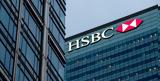 HSBC, Σημαντικά, –H Alpha Bank,HSBC, simantika, –H Alpha Bank