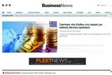 BusinessNews,Direction