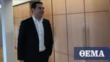 Συνέντευξη Τσίπρα, Αποκαλύπτει,synentefxi tsipra, apokalyptei