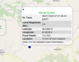 Σεισμός 39 Ρίχτερ, Αταλάντη,seismos 39 richter, atalanti