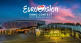 Eurovision 2020, Ελλάδα, Κύπρος,Eurovision 2020, ellada, kypros