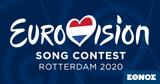Eurovision 2020, Ελλάδα,Eurovision 2020, ellada