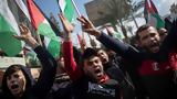 Γάζα, Διαδήλωση Παλαιστινίων, ΗΠΑ, Μέση Ανατολή,gaza, diadilosi palaistinion, ipa, mesi anatoli