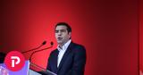 Αλέξης Τσίπρας, Ο ΣΥΡΙΖΑ,alexis tsipras, o syriza