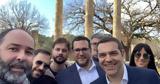 Τσίπρας, Selfie, Αρχαία Ολυμπία,tsipras, Selfie, archaia olybia