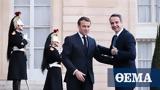 French President Macron, PM Mitsotakis,Watch